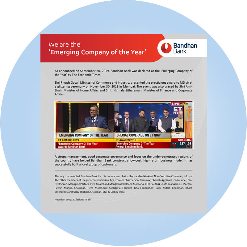 Emerging company of the year