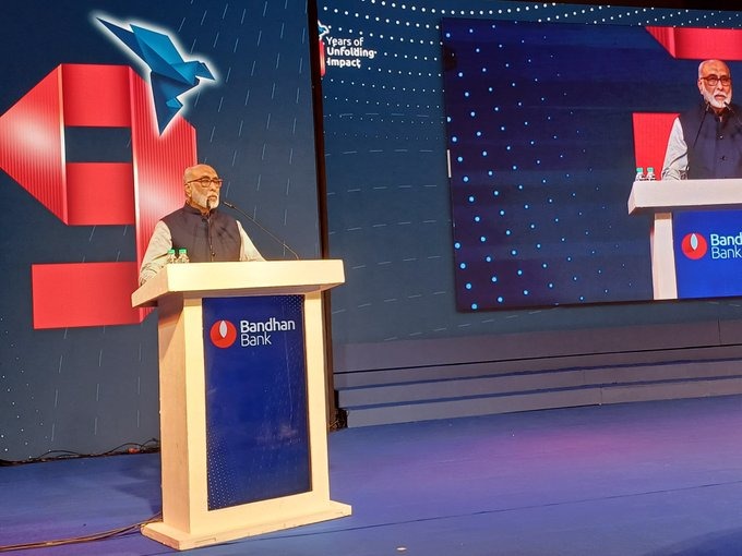 Chief Guest